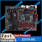 OC 마더보드 64GB M.2 1151 DDR4 Z370 : 24트레이드