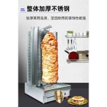터키식 바베큐그릴 케밥머신 전기 회전 통닭구이 노점 3판 전기 가열 3패널 전기 : 위라이즈777