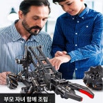 조립 rc 자동차 원격 키트 diy 로봇팔 장난감 탱크 대형카 오프로드 드리프트 카트럭 : 지니어스홈