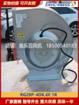 Xerox RG28P-4DK.6F.1R 3 상 선풍기 원심 RE28P-4DK.6K.1R 380V : 프테로상사