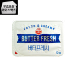 행복후레쉬푸드(부평점) | [제이케이푸드] 오뚜기 일회용 버터후레쉬 10g 포션 버터프레시 : 제이케이푸드6983333
