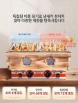 전기 오뎅기 업소용 꼬치 식당 옐로우 분식 포차 실린더 오뎅바 패키지 어묵 오뎅탕 냄비 단일 실린더 9구스테인리스 뚜껑 : Nordic Home T