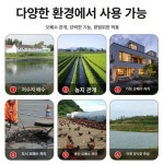 220V 고효율 대용량 수중 고효율펌프 대용량펌프 수중펌프 물펌프 자동펌프 배수펌프 A.고양정수 370W 1인치-5미터 선 : 아유래디