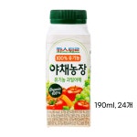 파스퇴르 유기농 야채농장 과일야채 190ml 24개 : JS유통마켓