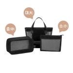 매쉬 파우치 목욕가방 수영 화장품 외출 여행 세면도구 파우치 사우나 : 미소마마