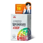 [고려은단]멀티비타민 올인원 30정(패키지 변경중) (산본점) : 이마트택배