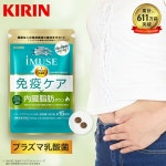 【포인트 5배! 7/4 20:00~7/11 1:59】【송료 무료】약 15일분～ 기린 iMUSE (이뮤즈) 면 1봉(약 15일분) : 파워 에너지