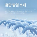 [90 할인] 여성 캐쥬얼 상하세트 심플한 반팔 와이드 팬츠 스포츠 세트복 M4XL : Starlit Fashio