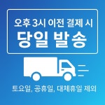 필리핀유심 필리핀유심칩 세부보홀  5G 1일 2일 3일 5일 1GB : 도비네트웍스 도비유심