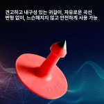 가축귀표 염소용 돼지이표 염소이표 한우 염소 사육장 노란색 100세트 : 더다선컴퍼니