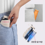 청천&폭우 양용 우산 비옷 오래가다 양산 비와 자외선을 막다물벼락을 막다차양 : 글램룸