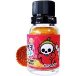 시치카이 무역 주식회사 10g 캐롤라이나 리퍼 기네스 인증 세계 매운 후추 (캐롤리나 리퍼) 캐롤라이나 리퍼 : 맘편한직구