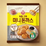 오뚜기 미니 돈까스 400g 1개 육즙가득한 : 에브리 one shop