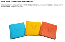 디지몬 세이버즈 25주년 파닥몬 피요몬 해외 일본 여행 동전 지갑 파우치 굿즈 원래 Eeveelution 카드 도서 게임 Ptcg 가방 선물 상자... 