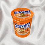 삼양식품 컵라면 삼양라면 작은컵라면 부대찌개 베이스 65g 12개 : 올더바이어