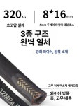 윤활유 주입기 호스릴 굴삭기 에어 건 와이어 세차장 청소건 고압 노즐 풀러 : 세희글로벌