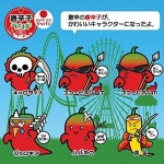 시치카이 무역 주식회사 10g 캐롤라이나 리퍼 기네스 인증 세계 매운 후추 (캐롤리나 리퍼) 캐롤라이나 리퍼 : 맘편한직구