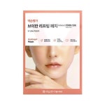 약손명가 브이한 리프팅 패치 7매 1박스 : 라운오