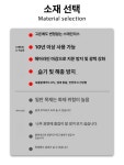 미용실 츄레이 이동식 정리대 정리함 트롤리 미용트레이 스테인리스 카트-송풍대 포함 : 뿡뿡MALL