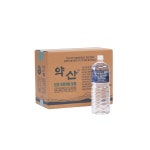1.8Lx1박스(8병)약산게르마늄샘물 : 살뜰상점
