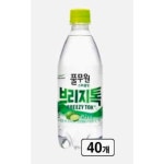 풀무원 브리지톡 라임 500ml 40개 : 럭키코스코