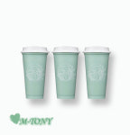 스타벅스 일본 STARBUCK 재팬  그린 스토리  컵 Reusable cups 3개 세트 473ml : 포유스마트