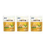 베베쿡 한입에 쏙 더블치즈볼 X3 간편 유아 한입과자 : 이리와코리아