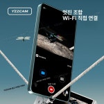 학생용 디지털 카메라 가벼운 비디오 컴팩트 촬영 사진 WD08 흰색 회전 스크린WiFi광각 렌즈 : 크라운모아몰
