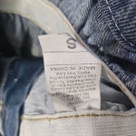 반바지 여 24/25 J3929 : 스카이빈티지