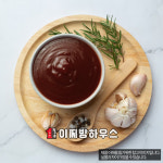 잭다니엘 BBQ 소스 비비큐 553g 오리지널 등갈비 스테이크소스 폭립소스 : 이찌방하우스
