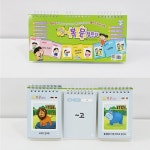 학지사 조잘조잘 복문 언어치료교구 한글공부 켈린더 워크북세트 : 고려차우