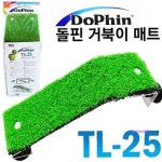 거북이 어항 터틀 장식품 잔디매트 물속 놀이터 수조ijk315 : 핑크미몰