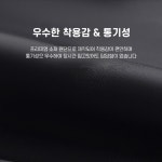 농약방제복 농약살포 농작업복 : 늘푸른 다연