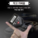 마블리스 도막측정기 표면 도색 도장두께측정기 도장 TC100 검정색 일반 배터리 : Mybliss