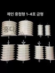 모터 수리 도구 통합 세트 정비공구 자동차공구 드라이버세트 렌치세트 DIY 스마트 단상 중형 : 투투유통