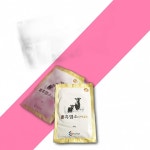 토종베스트 흑염소진액골드 80gx60포 : 더건강드림