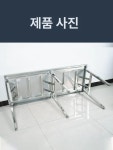 스텐 사각 접이식 사각테이블 테이블 높이 식탁 특두 60 길이 너비 1 60x40x55 접이식 : 디스커버샵스토