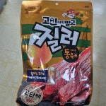 질러 통육포 180g : koollookstore