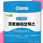 장 건강엔 프로바이오틱스 건강보조제 건강보조식품 영양보조제 보충제 : 더건강드림