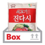 영미 쇠고기큰댁진다시 2KG 6ea 박스 조미료 : 최저가유통
