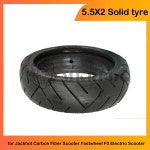 잭핫 카본 스쿠터 패스트휠 F0 전기 스쿠터용 튜브리스 타이어 5.5 인치 솔리드 5.5x2 펑크 방지 : 준이만물상3