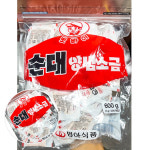 포장용 순대소금 3000입 개별포장 순대용 조미양념소금 : 와우초이스 스토어