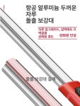 원예가위 원예양손가위 가지치기가위 신성툴스 백마 스마토 화신 길이조절 180도 대개방 표준가위 70mm : 상도덕상회