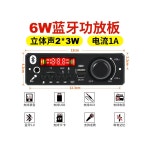 Pyle 무선 블루투스 시스템RCA LCD 5채널 5.0 듀얼 홈씨어터 극장용 파워 릴리즈 메인보드 부품 미 : j유통