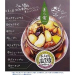 미라 꿀 견과류 과일 냄비 대체 농장 미야코 자연유래 JAS 인증 사탕수수 4 x 140g : 경안인터