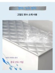 덮개 무인 보냉 매장 자외선차단 냉장고 아이스크림 강자석은색 평면형 : 오르벨