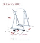 실외 스포츠 워킹 마사 운동 트레드밀 공원운동기구 실내 접이식 : 오케이웬