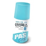 모기 통 1개 쿨 신신파스 60g 바르는 : 쉬리제
