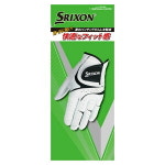 슬릭슨 SRIXON 골프 왼손용 글로브 맨즈 GG-S031 : 힐링 재팬