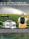 전기 양수기 농사용 충전식 수중 가정용 워터펌프 대용량 2198AH 최고 지속력8m 방폭관 : 영에이치글로벌